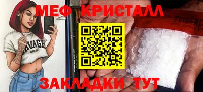 a pvp Конаково