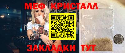 a pvp Конаково