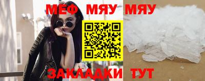 a pvp Конаково