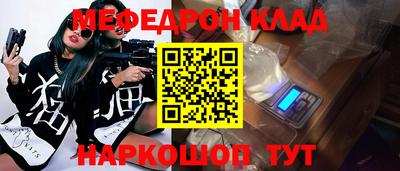 гашиш Коммунар