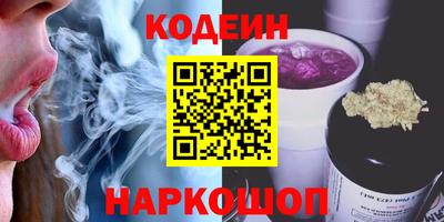 гашиш Коммунар
