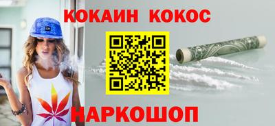a pvp Конаково