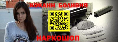 a pvp Конаково