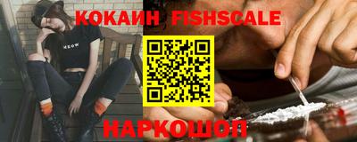 гашиш Коммунар
