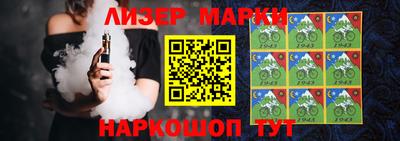 a pvp Конаково