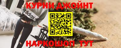 гашиш Коммунар
