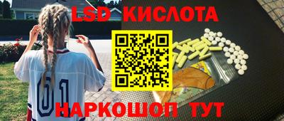 a pvp Конаково