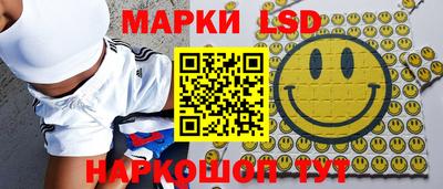 прущая мука Комсомольск-на-Амуре