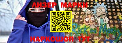 гашиш Коммунар