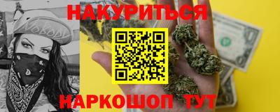 гашиш Коммунар