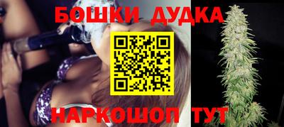 гашиш Коммунар