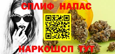 a pvp Конаково