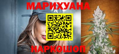 гашиш Коммунар