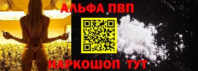гашиш Коммунар