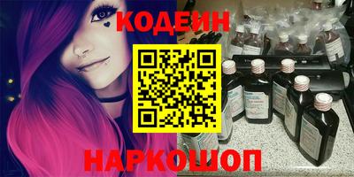 прущая мука Комсомольск-на-Амуре