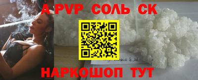 гашиш Коммунар