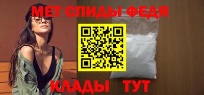 прущая мука Комсомольск-на-Амуре