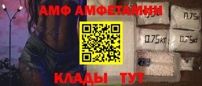 гашиш Коммунар