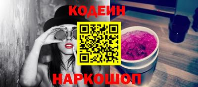 гашиш Коммунар