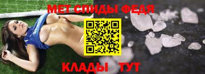 гашиш Коммунар