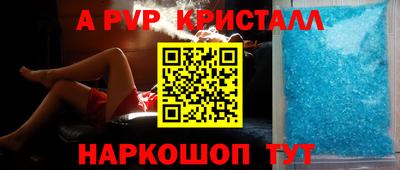 гашиш Коммунар