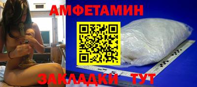 гашиш Коммунар