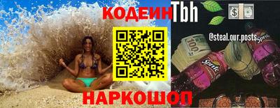 a pvp Конаково