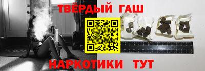 прущая мука Комсомольск-на-Амуре