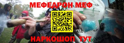 гашиш Коммунар